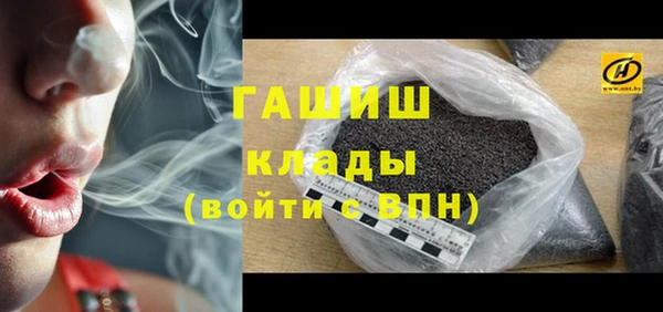 прущий лед Арсеньев
