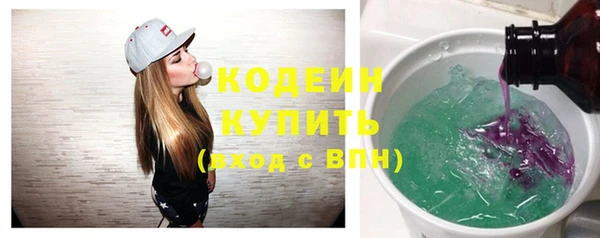 прущий лед Арсеньев