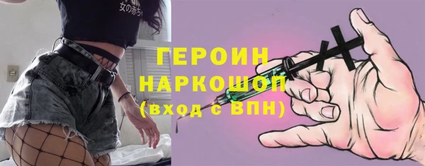 прущий лед Арсеньев