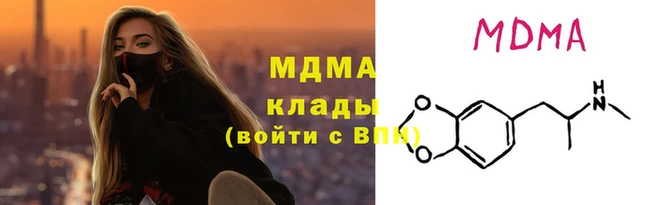 прущий лед Арсеньев