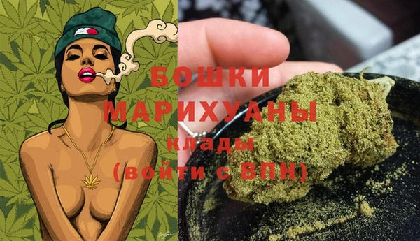 прущие крисы Аркадак