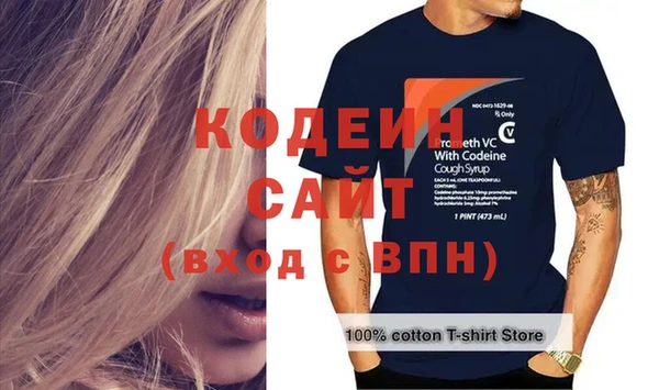 прущий лед Арсеньев