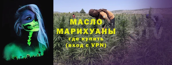 прущие крисы Аркадак